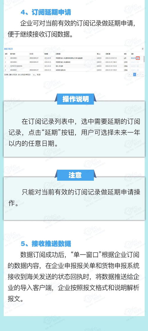 欧易交易精英趋向指标在哪下载_欧易交易中心app官网下载