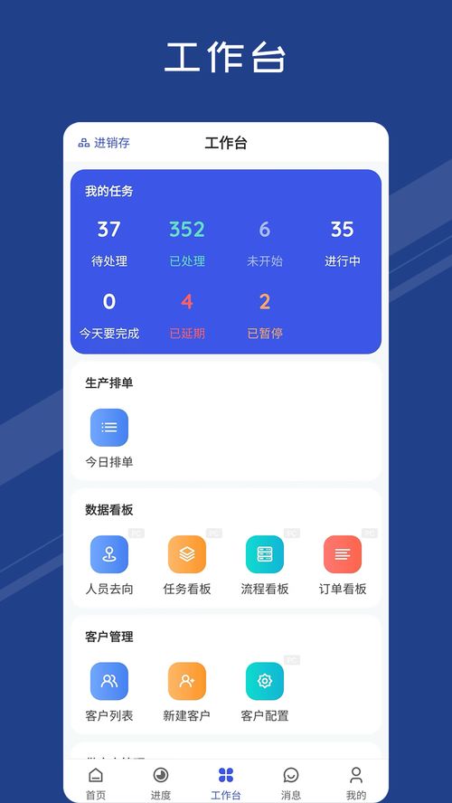 欧易交易软件下载_欧易官网会关闭吗