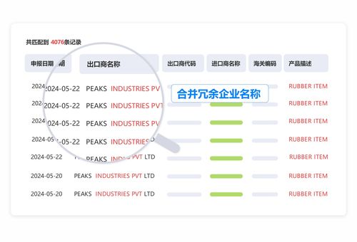 欧易交易软件下载_欧易官网会关闭吗
